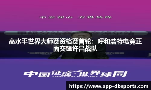 多宝体育官网