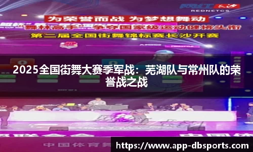 多宝体育官网
