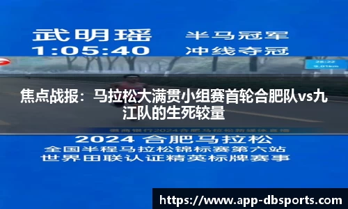 多宝体育官网