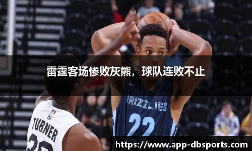 多宝体育官网