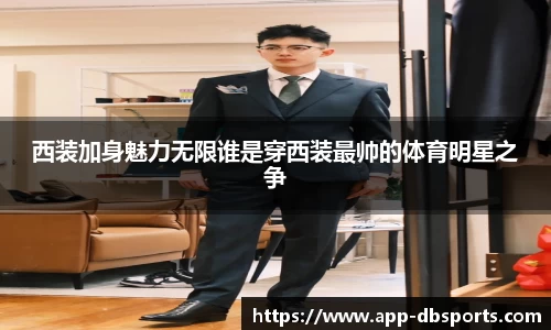 多宝体育