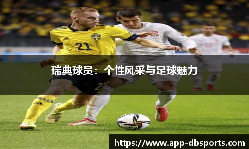 多宝体育
