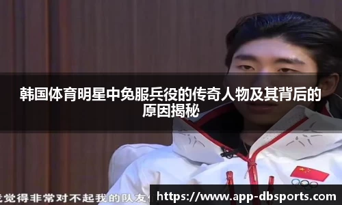 多宝体育官网
