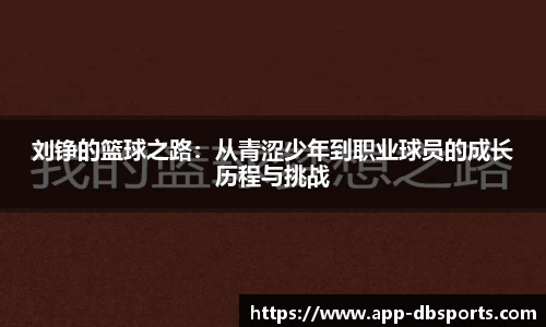 多宝体育平台
